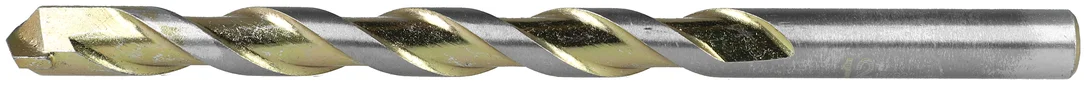 ramo-handels2-1330149